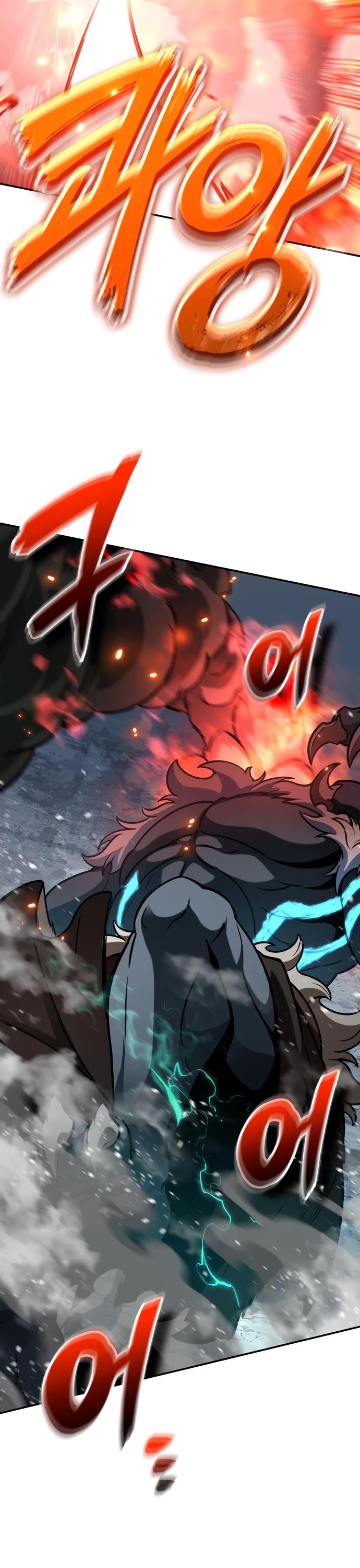 Valhalla Saga chapter 17 page 22