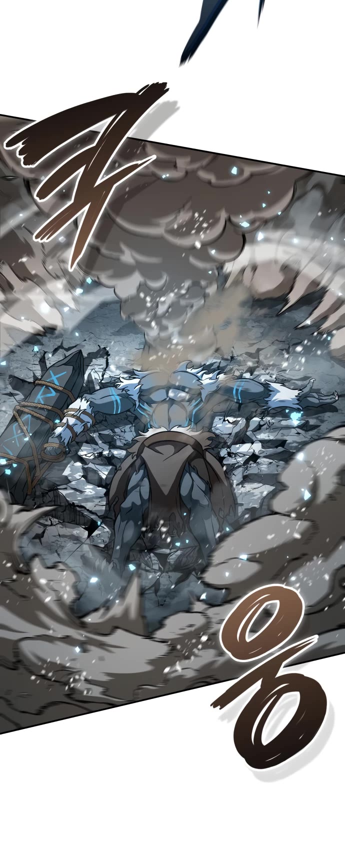 Valhalla Saga chapter 17 page 29