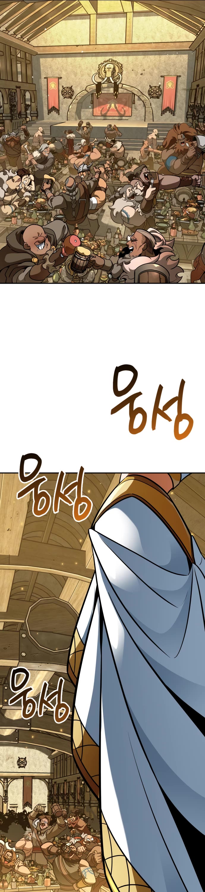 Valhalla Saga chapter 17 page 31