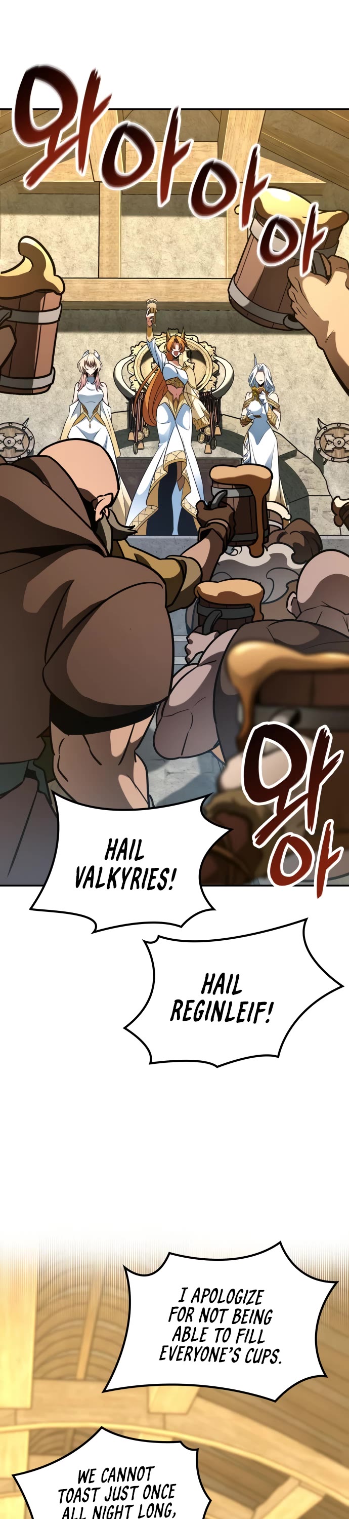 Valhalla Saga chapter 17 page 35