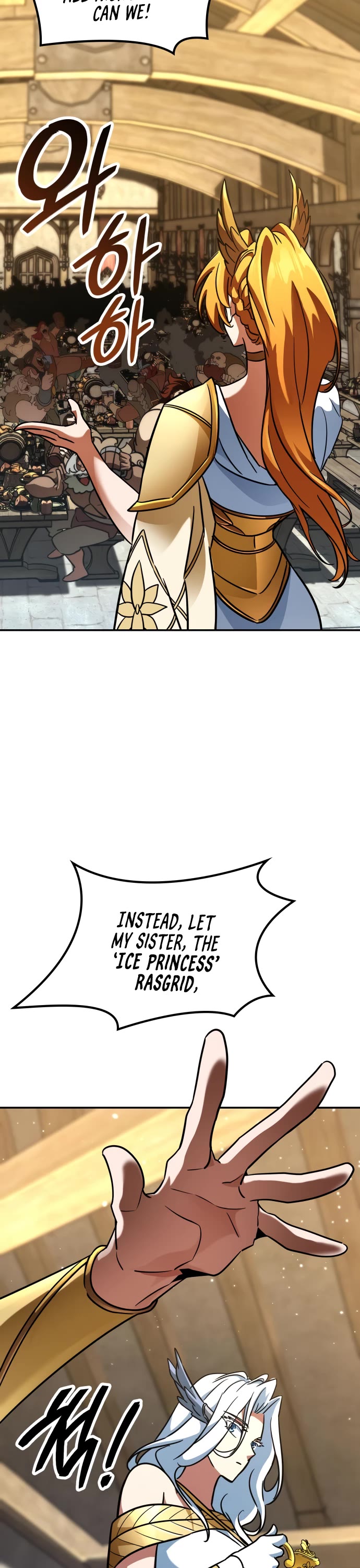 Valhalla Saga chapter 17 page 36