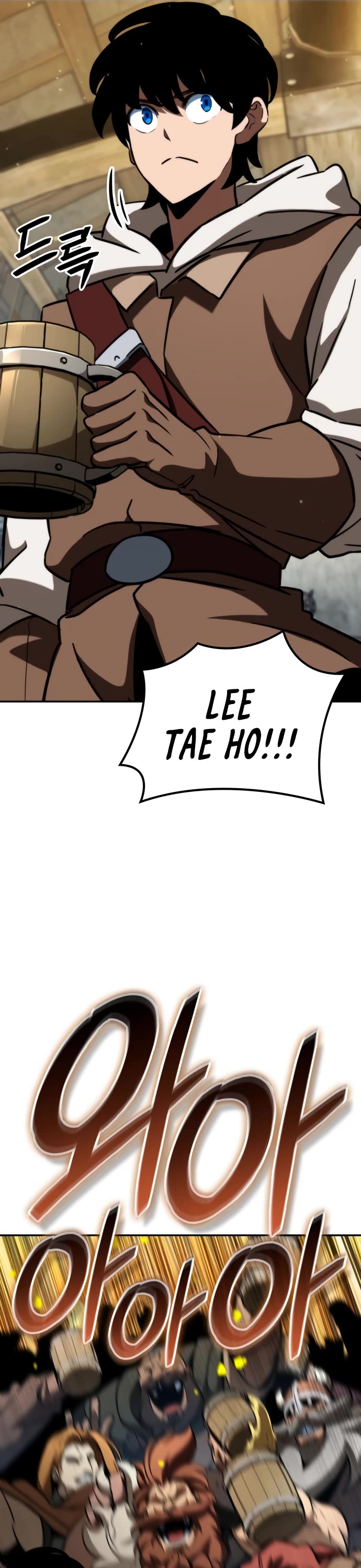 Valhalla Saga chapter 17 page 42