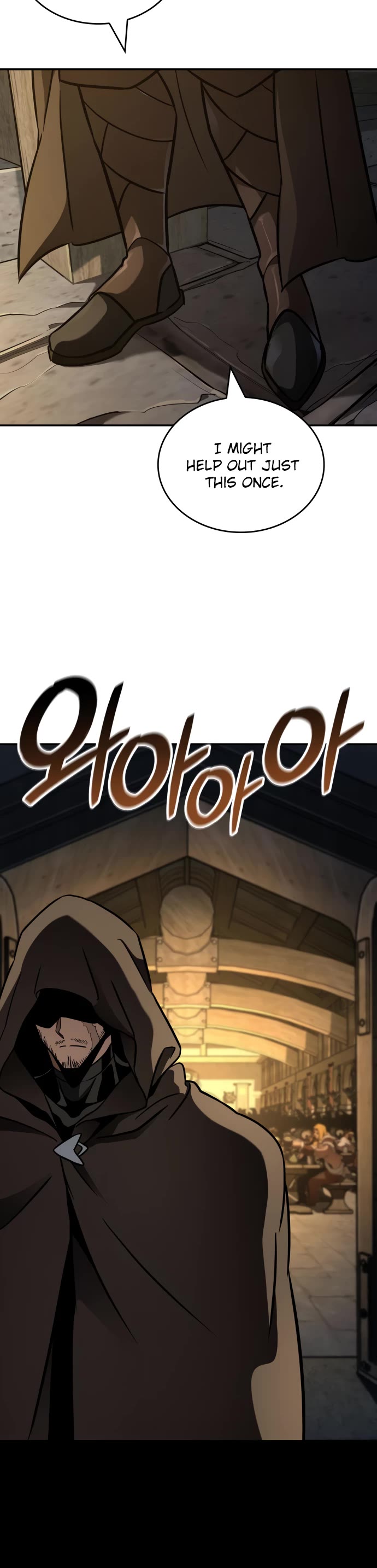 Valhalla Saga chapter 17 page 56