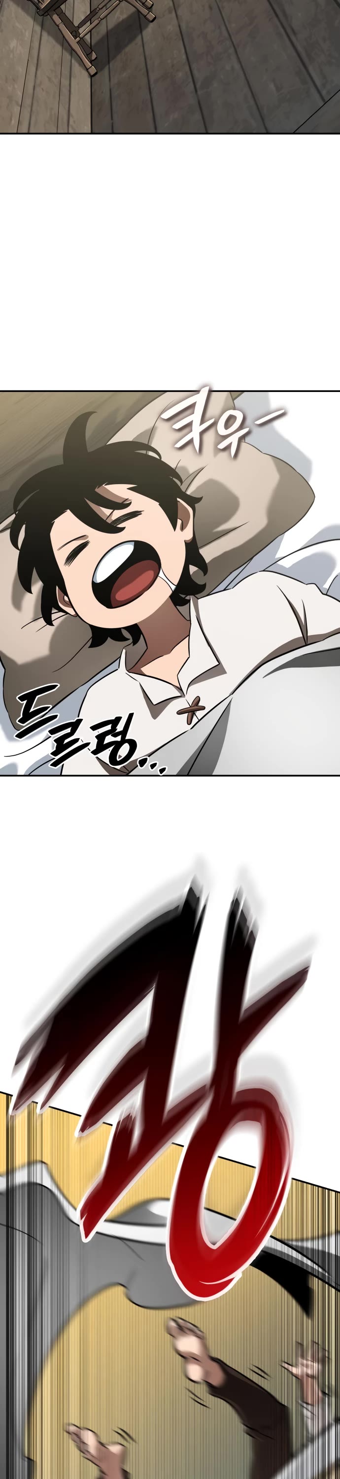 Valhalla Saga chapter 17 page 59