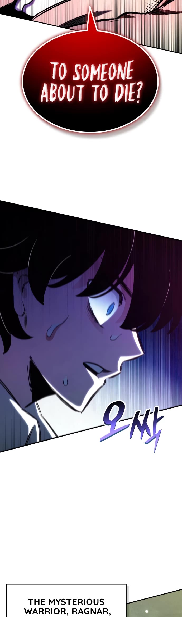 Valhalla Saga chapter 17 page 72