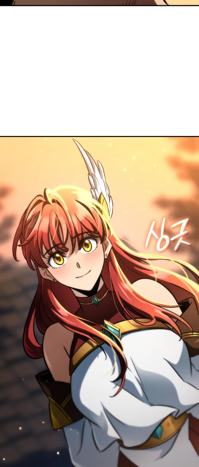 Valhalla Saga chapter 18 page 79