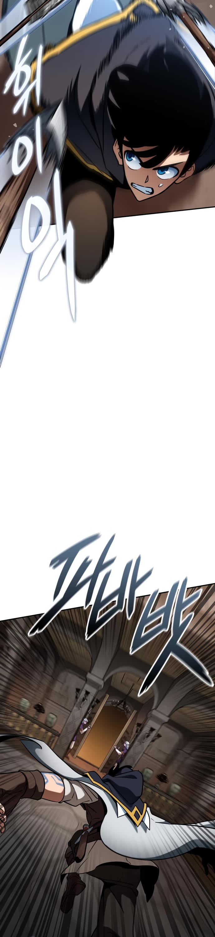 Valhalla Saga chapter 19 page 69