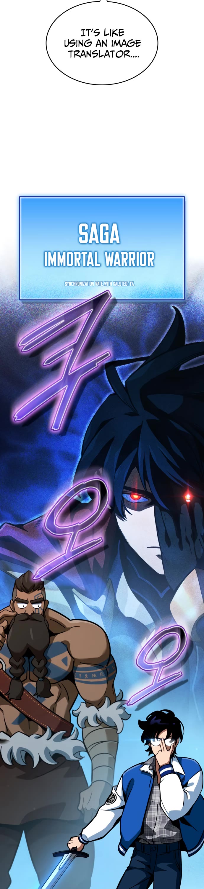 Valhalla Saga chapter 2 page 13