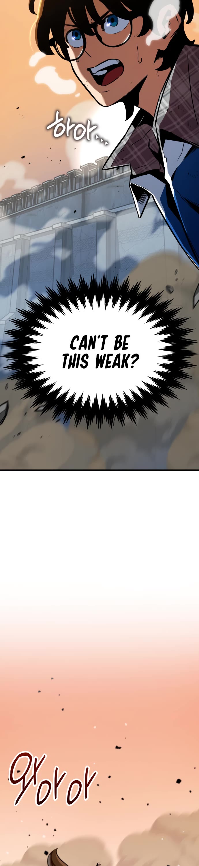 Valhalla Saga chapter 2 page 21