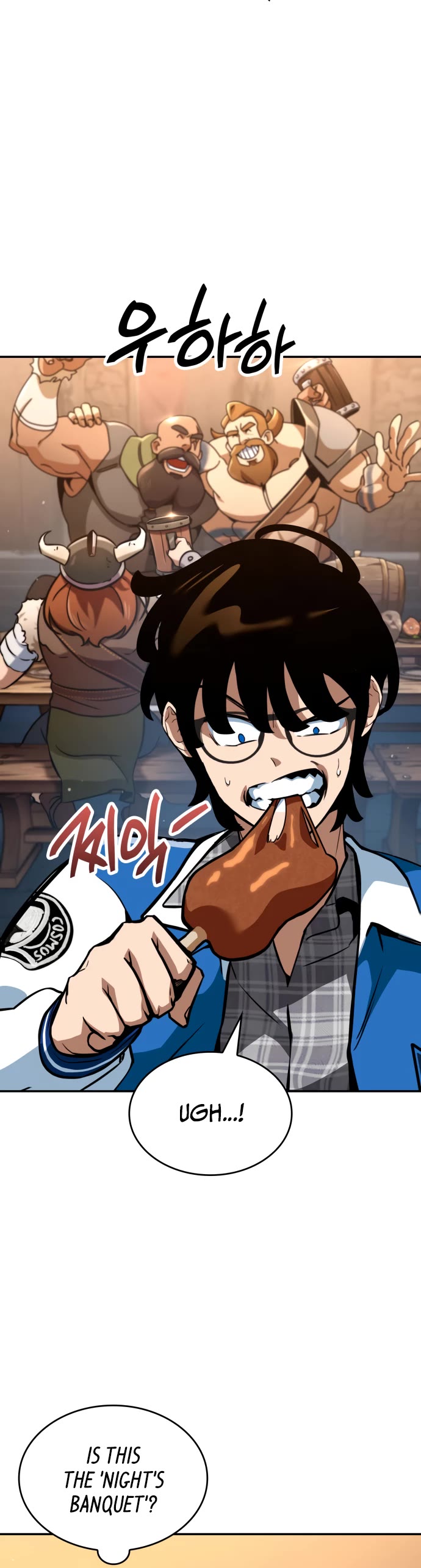 Valhalla Saga chapter 2 page 49