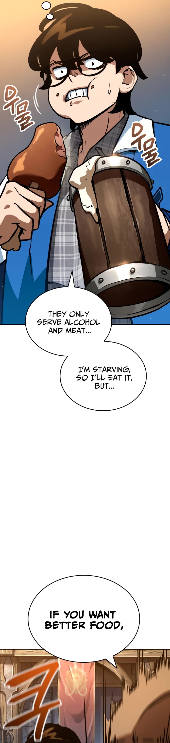 Valhalla Saga chapter 2 page 50