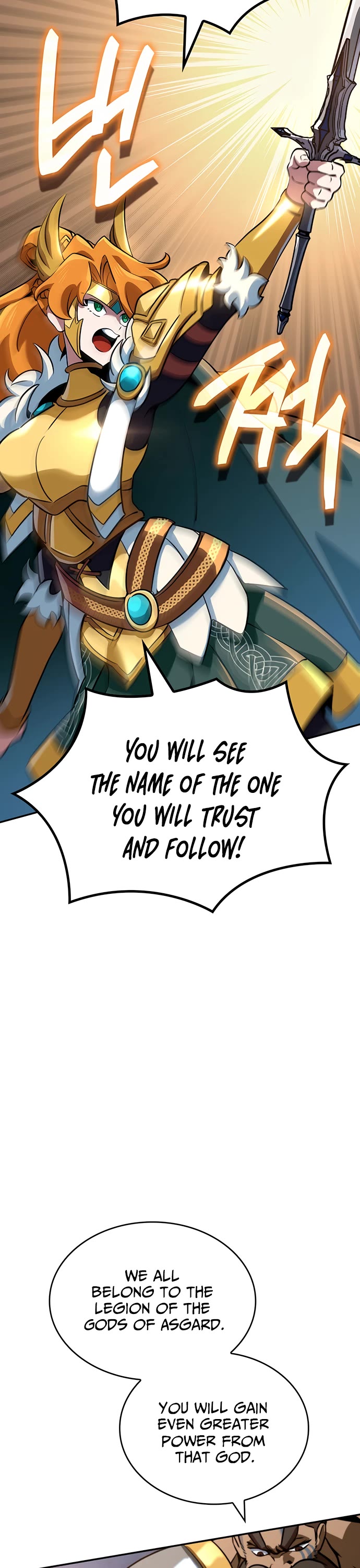 Valhalla Saga chapter 2 page 62