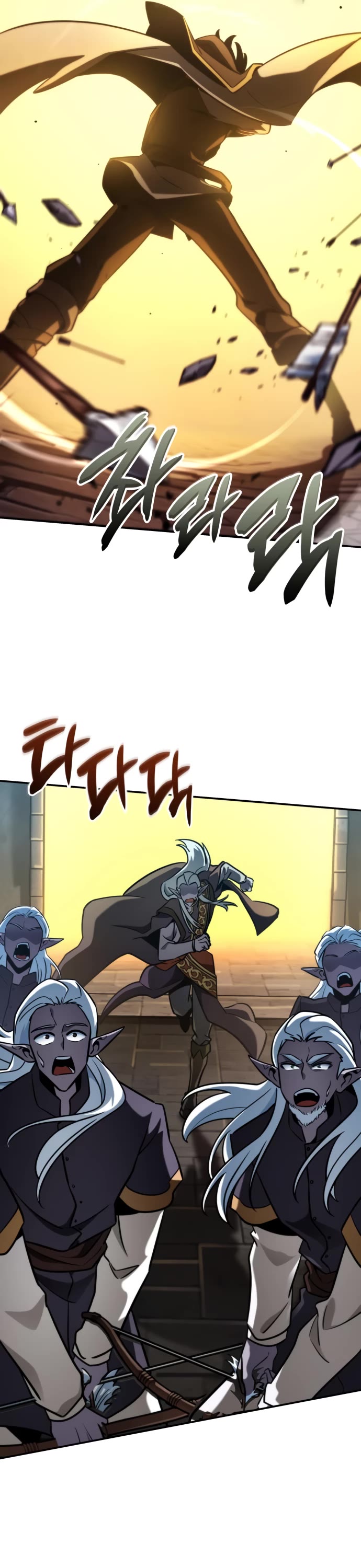 Valhalla Saga chapter 20 page 16