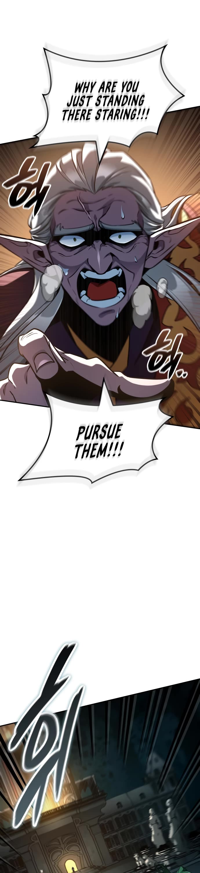 Valhalla Saga chapter 20 page 17