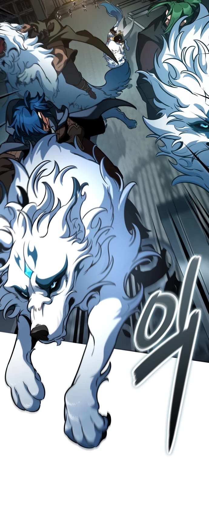 Valhalla Saga chapter 20 page 18