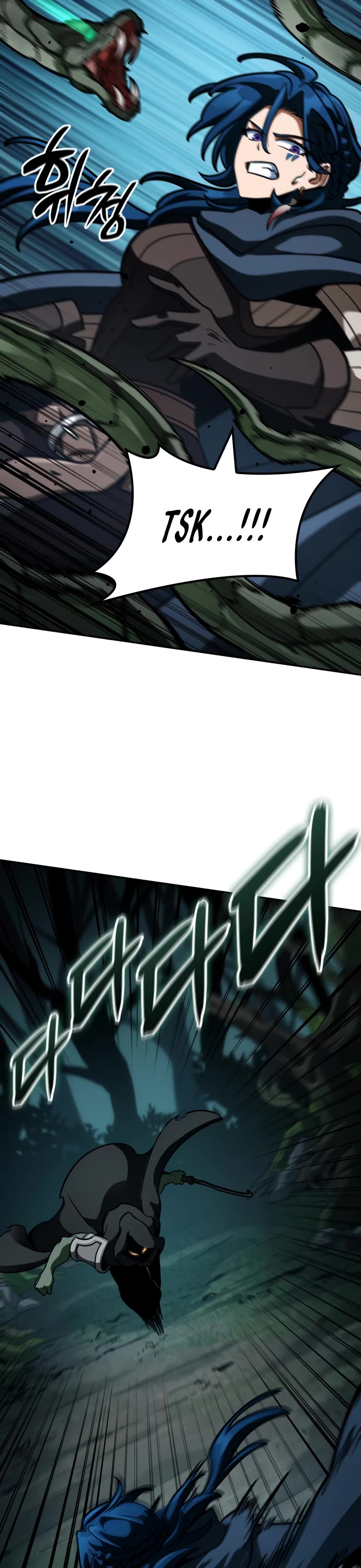 Valhalla Saga chapter 20 page 54