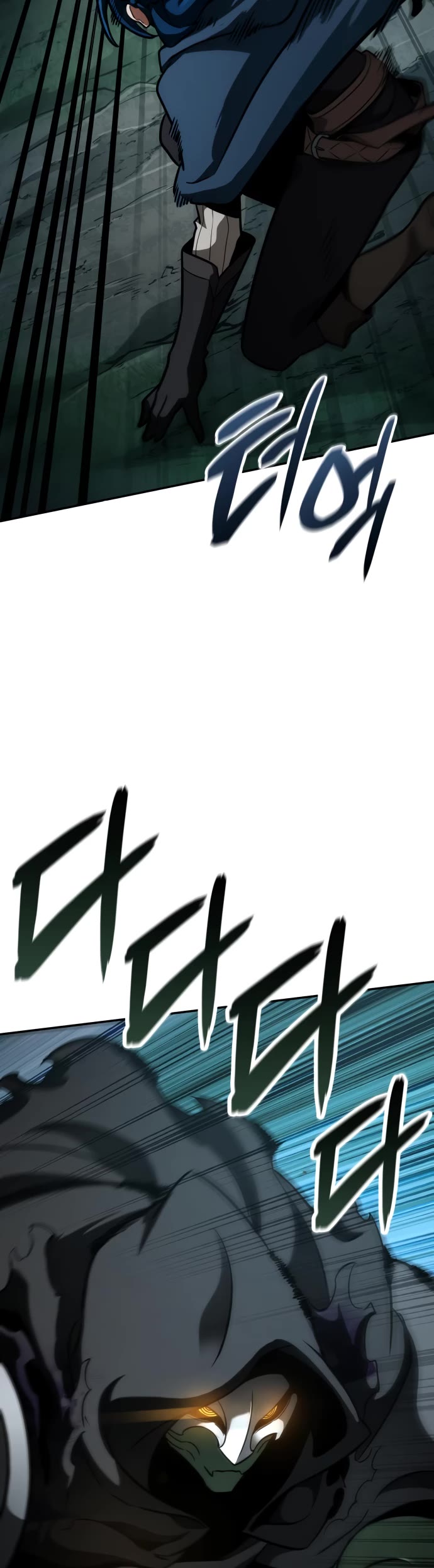 Valhalla Saga chapter 20 page 55