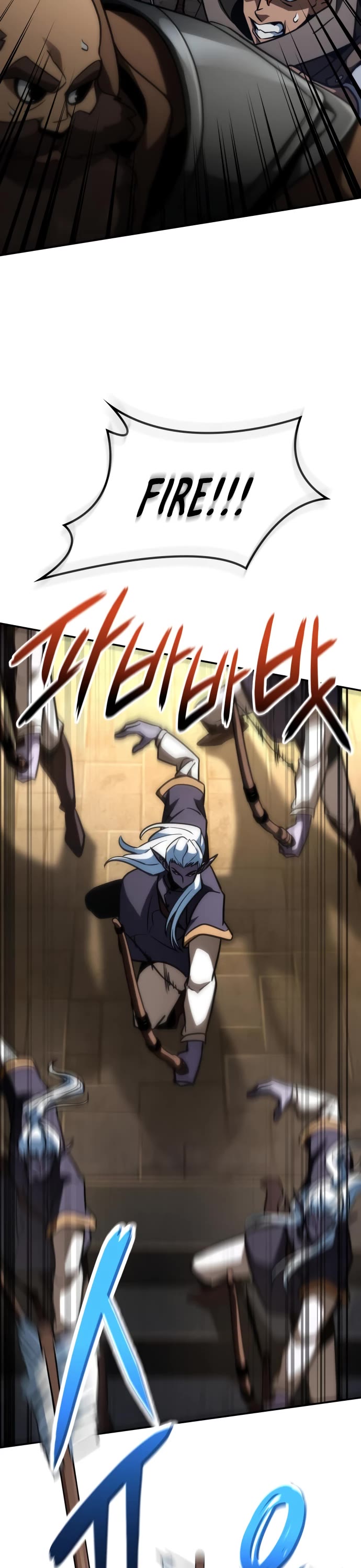 Valhalla Saga chapter 20 page 6