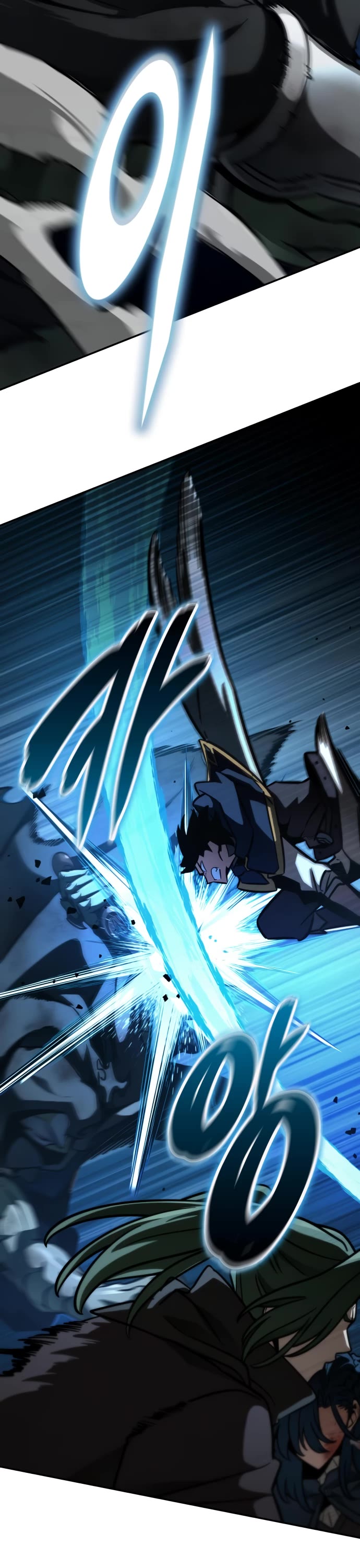 Valhalla Saga chapter 20 page 69