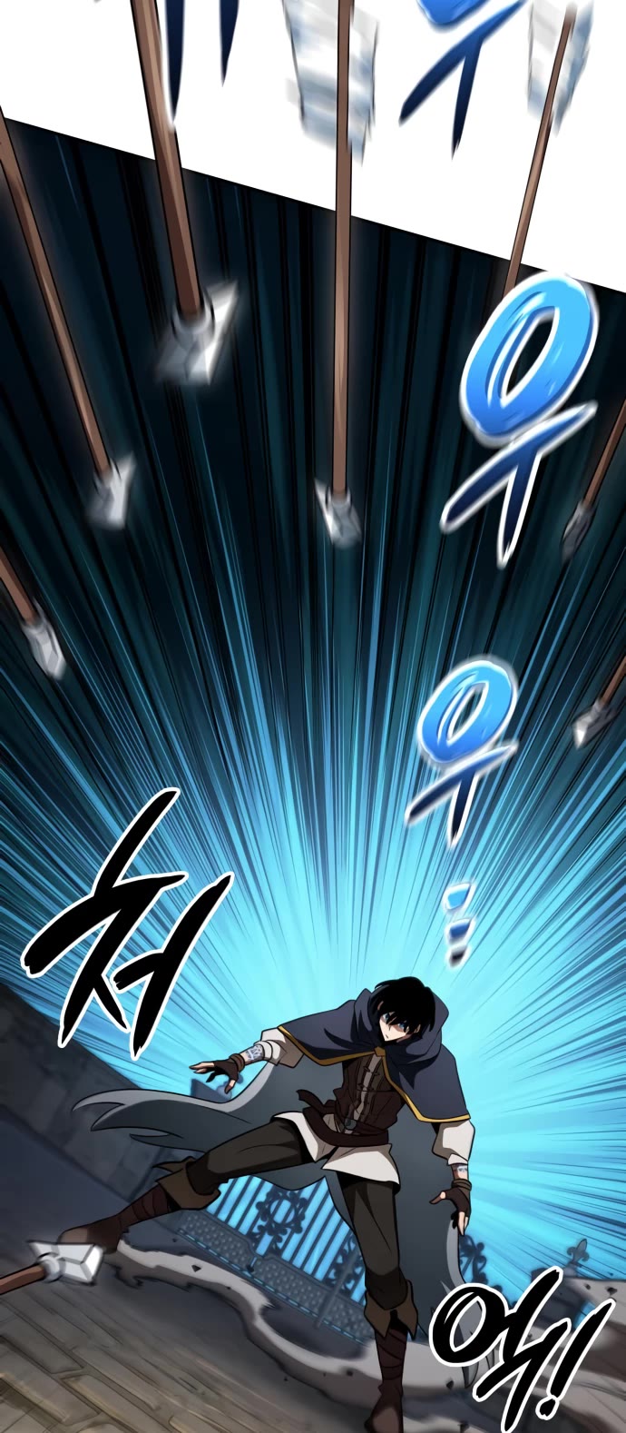 Valhalla Saga chapter 20 page 7