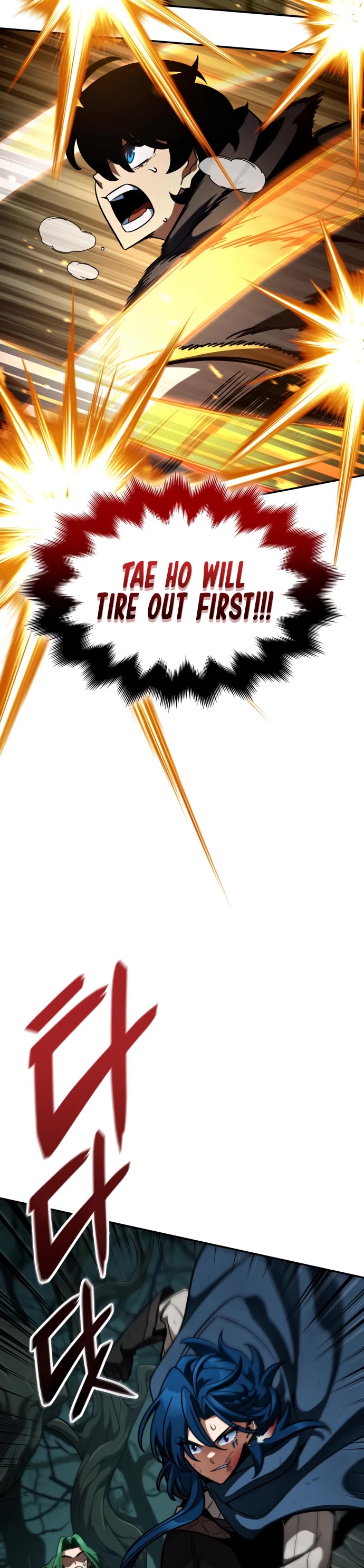 Valhalla Saga chapter 21 page 24