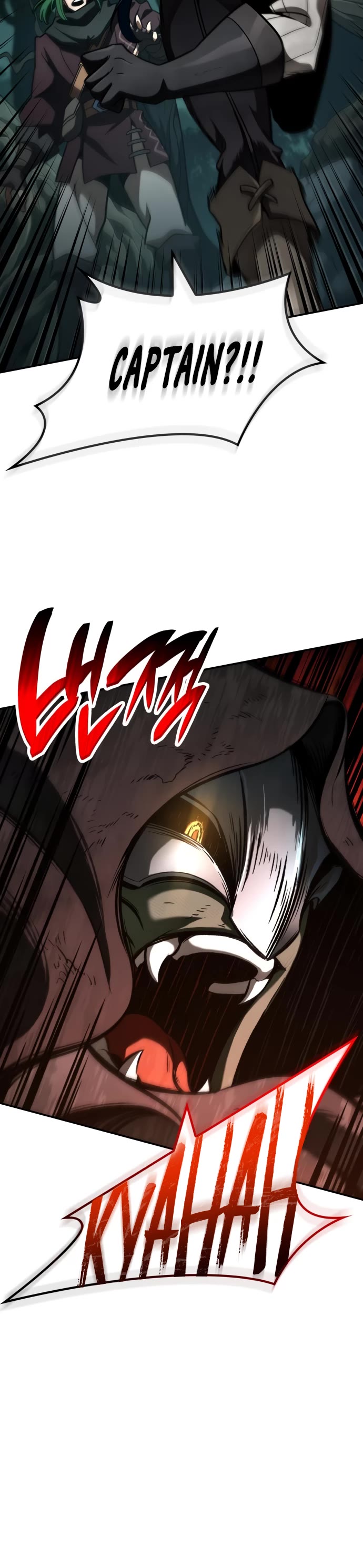 Valhalla Saga chapter 21 page 25