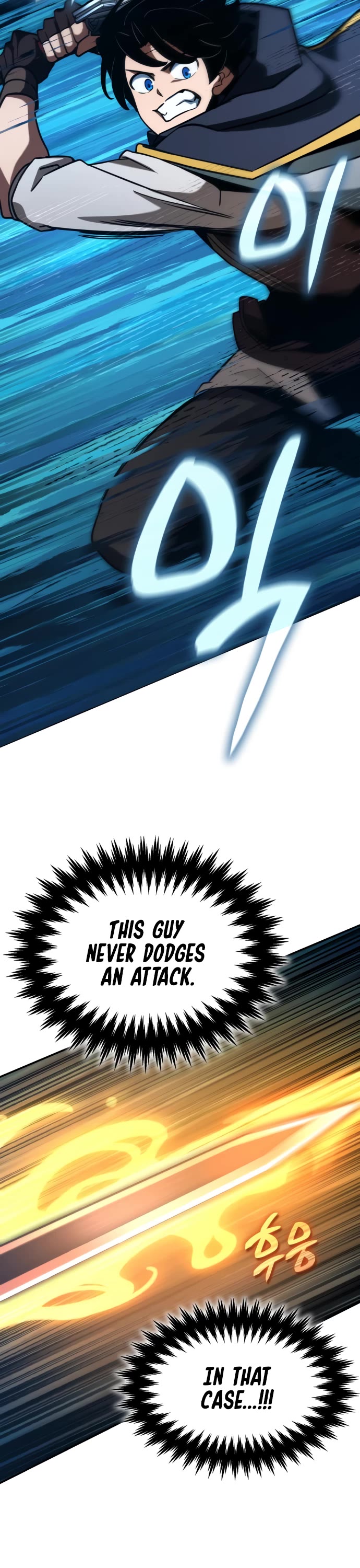 Valhalla Saga chapter 21 page 6