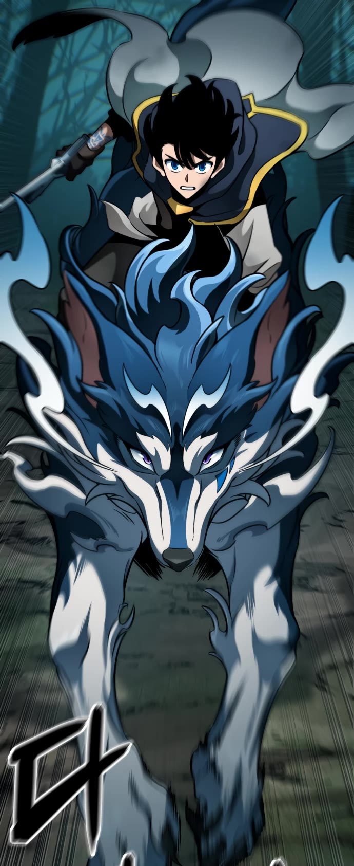 Valhalla Saga chapter 22 page 13