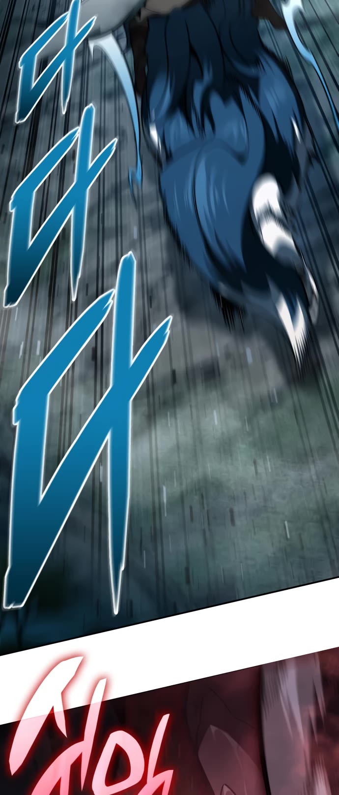 Valhalla Saga chapter 22 page 17