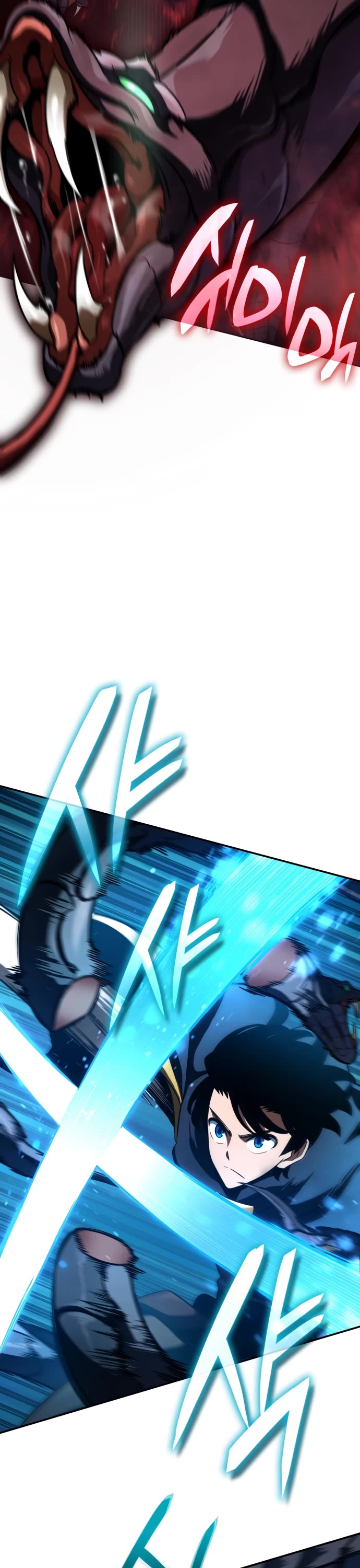 Valhalla Saga chapter 22 page 19