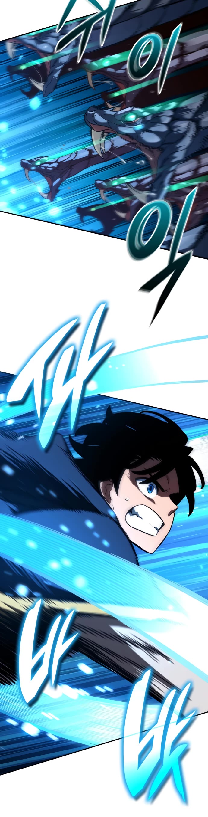 Valhalla Saga chapter 22 page 20