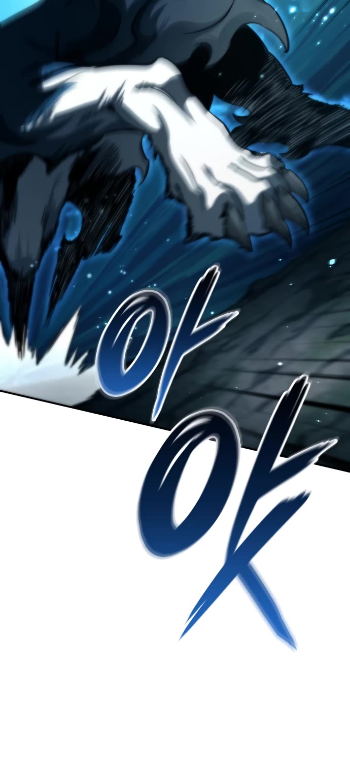 Valhalla Saga chapter 22 page 31