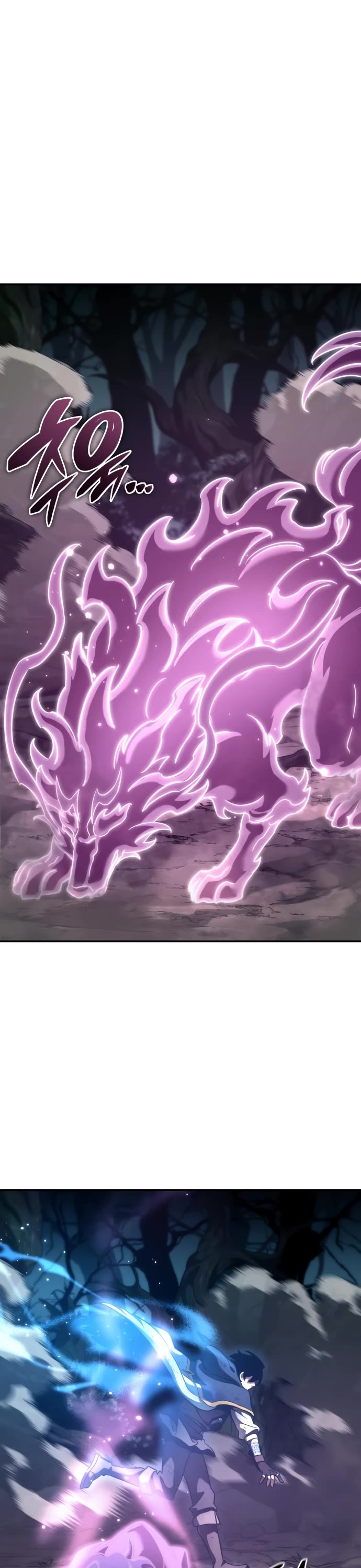 Valhalla Saga chapter 22 page 44