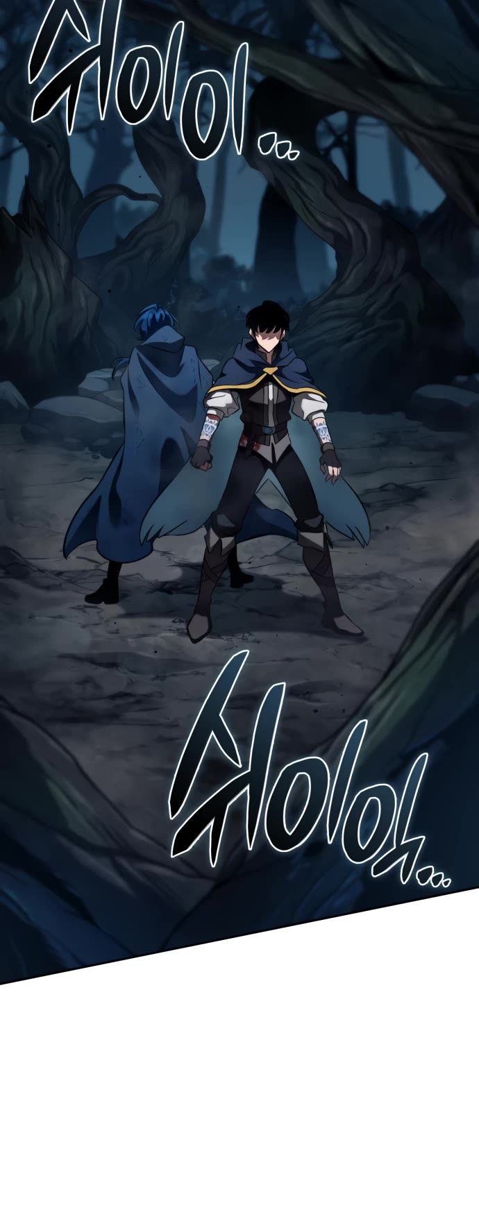 Valhalla Saga chapter 22 page 51