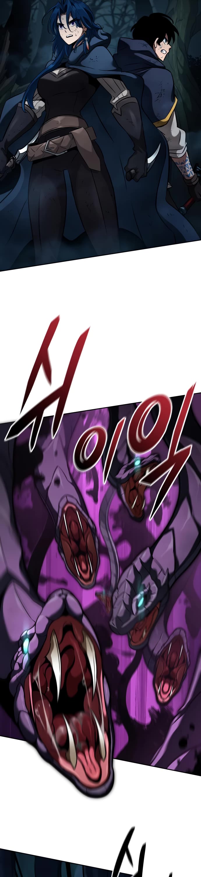 Valhalla Saga chapter 22 page 56