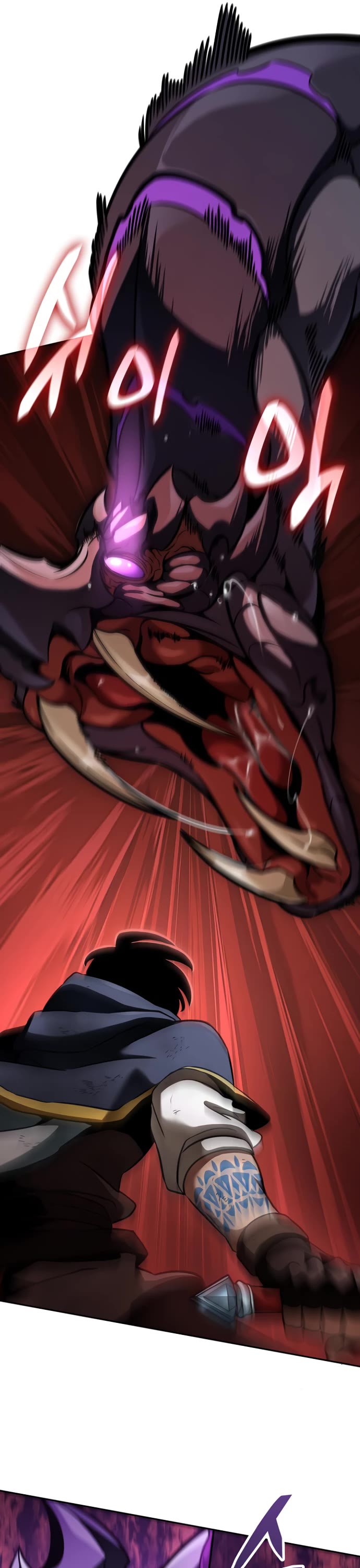 Valhalla Saga chapter 23 page 15