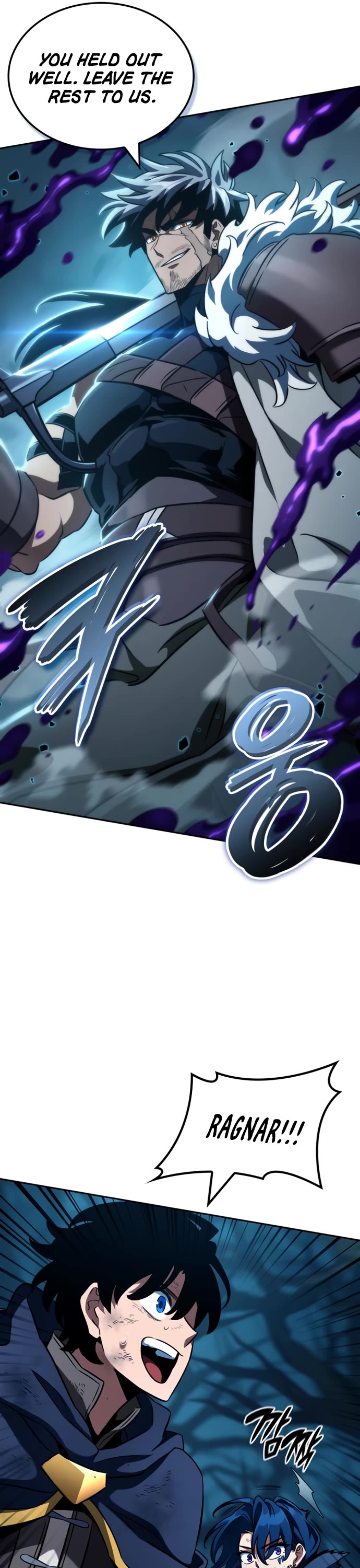 Valhalla Saga chapter 23 page 18