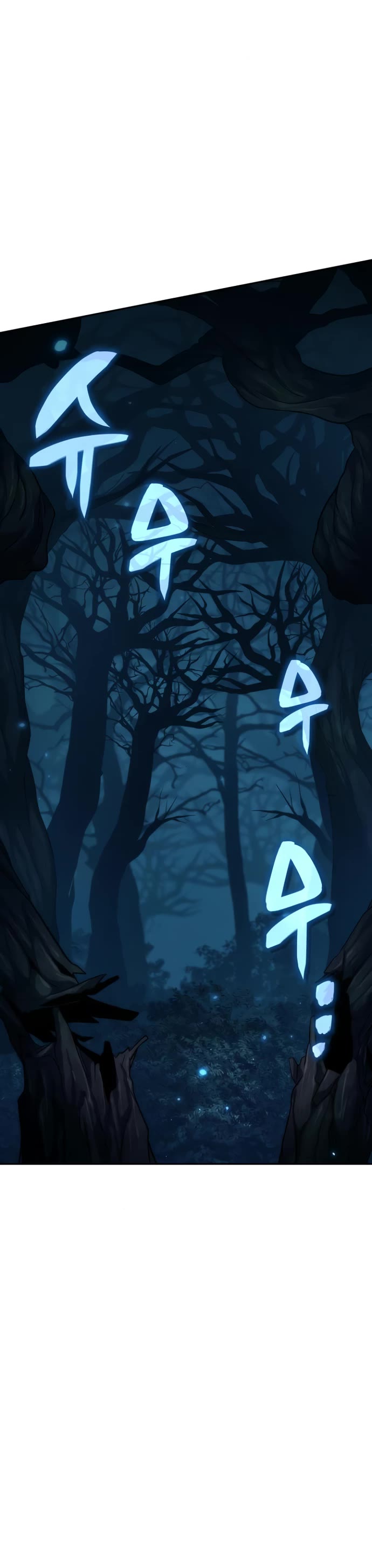 Valhalla Saga chapter 23 page 23