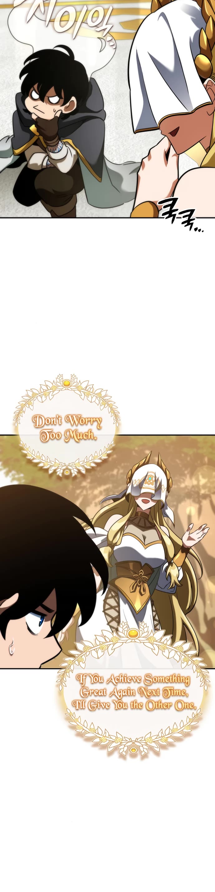 Valhalla Saga chapter 23 page 56