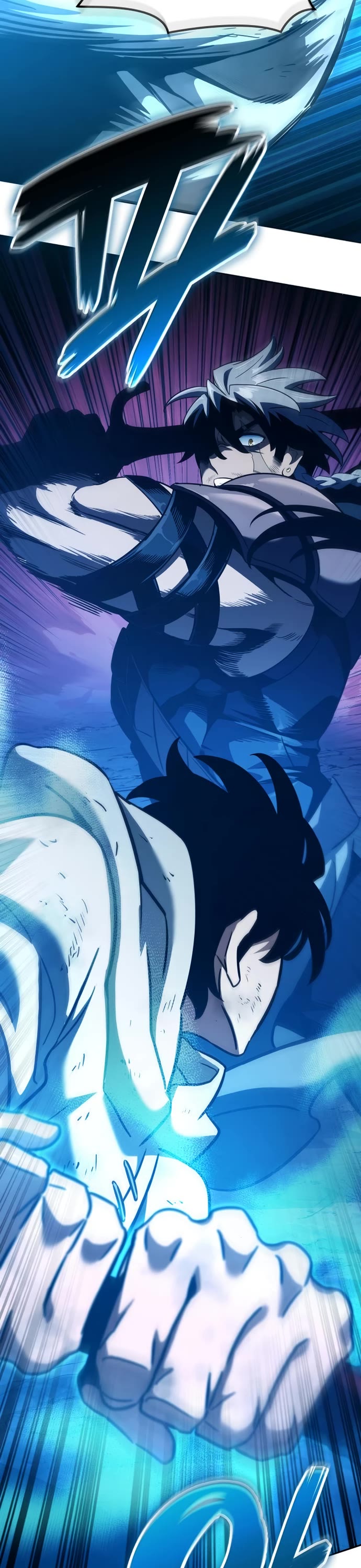 Valhalla Saga chapter 24 page 13