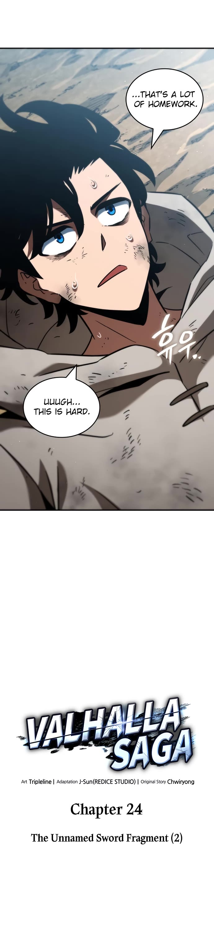 Valhalla Saga chapter 24 page 24