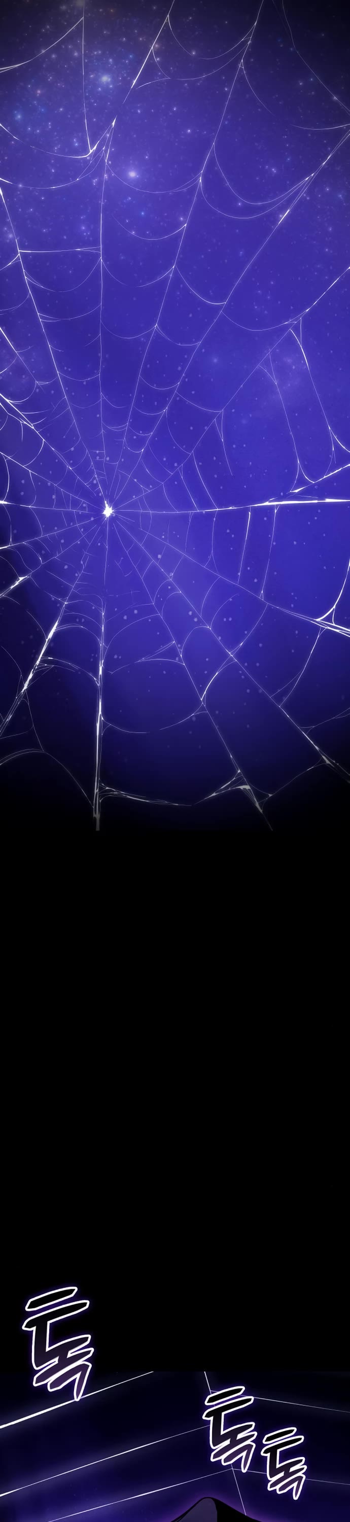 Valhalla Saga chapter 24 page 45