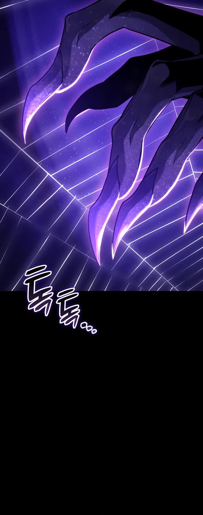 Valhalla Saga chapter 24 page 46