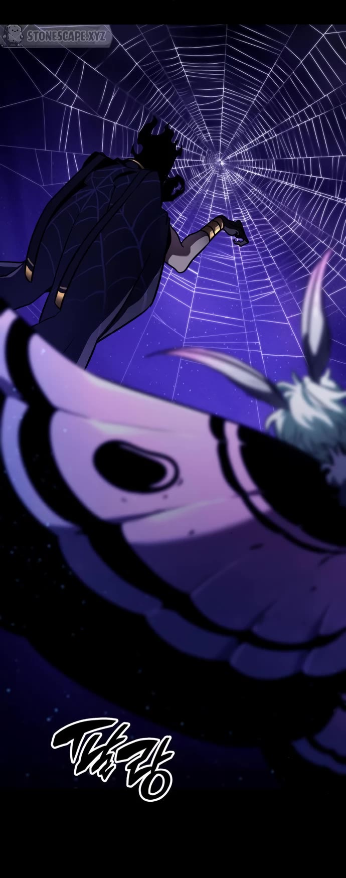 Valhalla Saga chapter 24 page 47