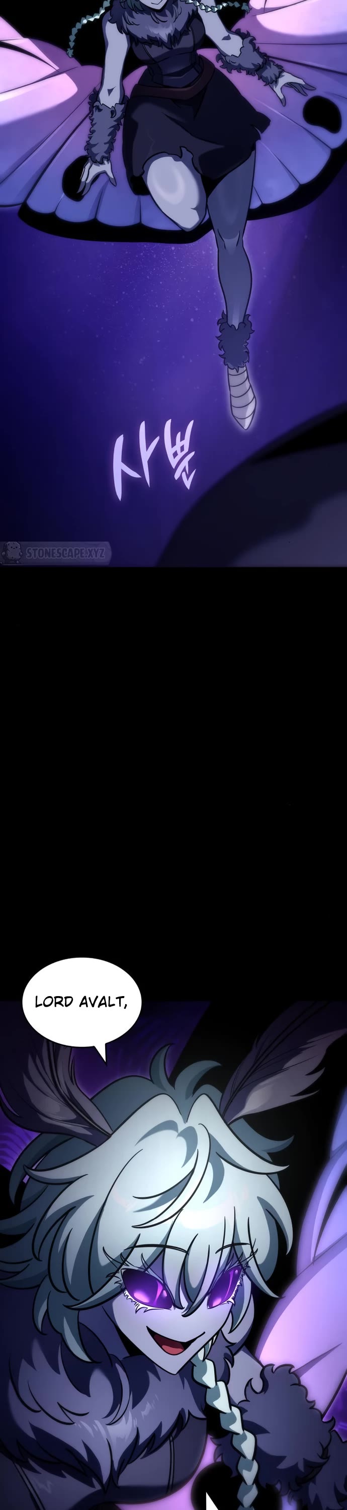 Valhalla Saga chapter 24 page 49