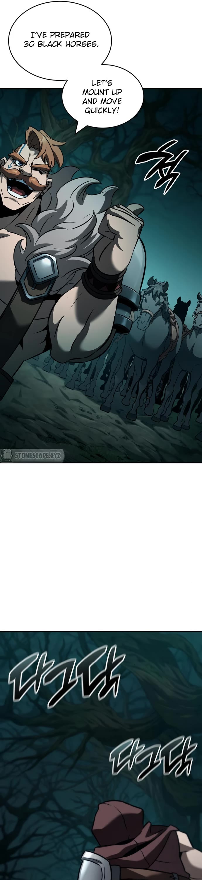 Valhalla Saga chapter 24 page 55