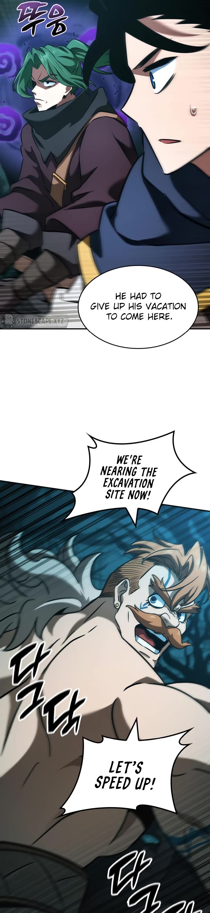 Valhalla Saga chapter 24 page 58