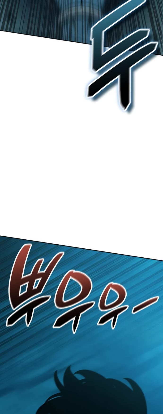 Valhalla Saga chapter 24 page 60