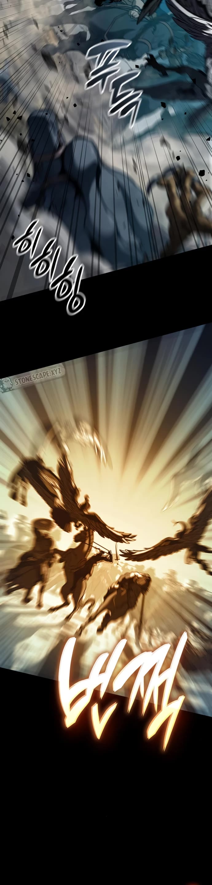 Valhalla Saga chapter 24 page 71