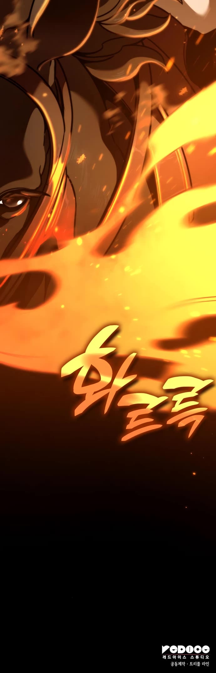 Valhalla Saga chapter 24 page 74